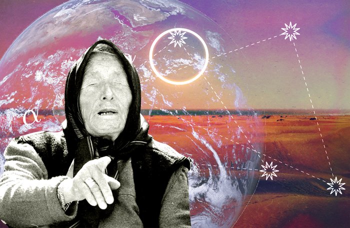 Ванга пророчествует