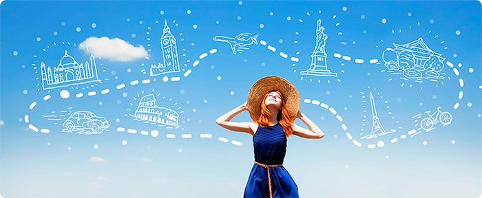 Девушка мечтает о путешествии