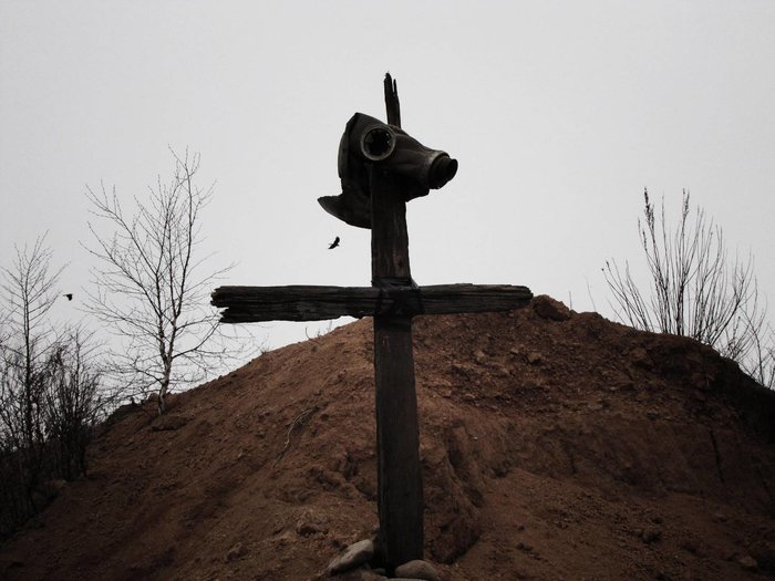 Заговор на безымянную могилу